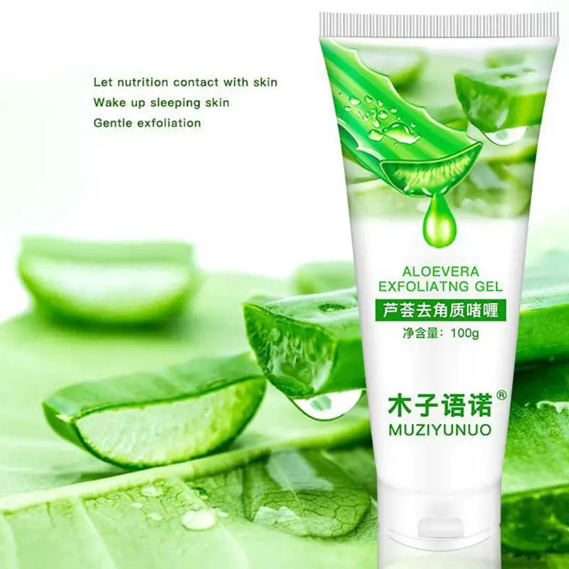 Глубокое очищение лица от алоэ ОТШЕЛУШИВАЮЩИЙ ПИЛИНГ гель 100 г увлажняет органическое отшелушивающее