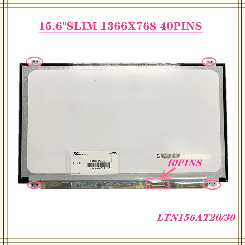 Бесплатная доставка 15 6 &quotтонкий B156XW04 V.5 V.6 LP156WHB TLA1 LP156WH3 TLS1 N156BGE-L31 L41 LTN156AT20 LTN156AT30 40PIN