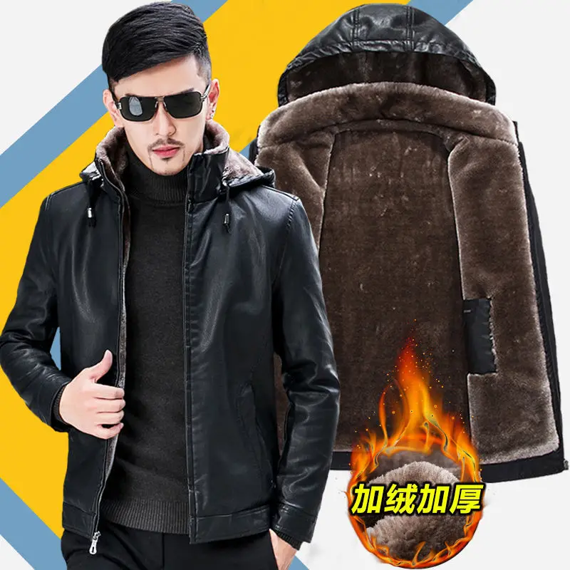 

Новинка Осень-Зима плюшевый утепленный Кардиган с длинным рукавом и капюшоном для среднего возраста теплая куртка из искусственной кожи