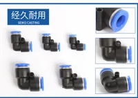 100pcslot pv4 pv6 pv8 pv10 pv12 pv14 pv16 pneumatic l type elbow fitting plastic pipe connector quick fitting