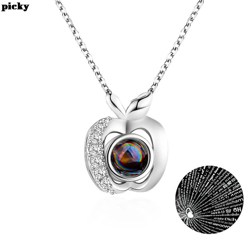 Новинка 2020 ожерелье с подвеской-проектором Я тебя люблю на 100 языках женское