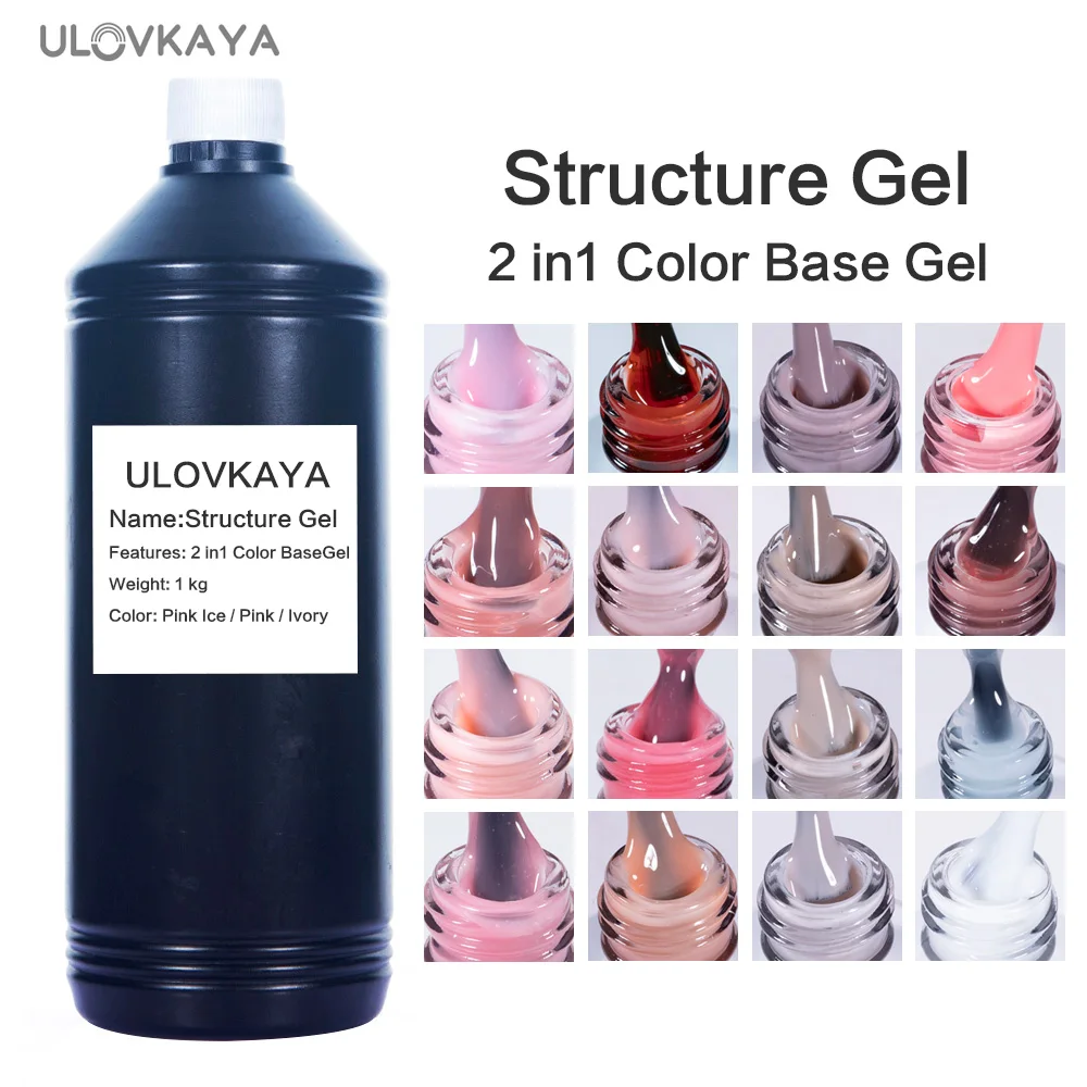 

ULOVKAYA 1kg Large Capacity Pink Structure Gel Soak Off Rubber Base Gel Color Gel 2 in1 Long Lasting UV LED Nail Gel Varnish