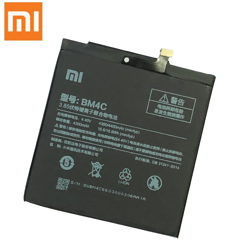 100% Оригинальный аккумулятор BM4C для Xiaomi Mi Mix сменный 4400 мАч запасные батареи