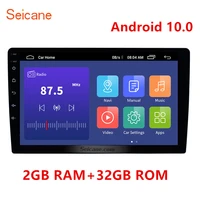 7 inch9 inch10 inch 232g android 10 0 universal car radio stereo gps for hyundai vw toyota honda nissan kia multimedia player