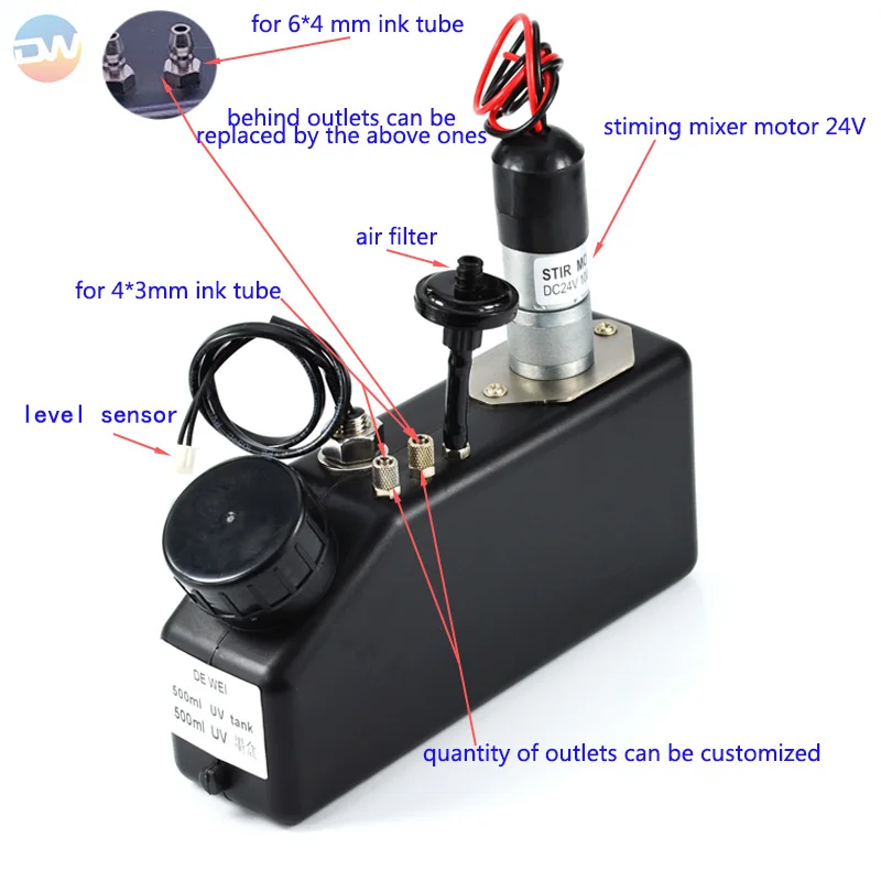 Жидкий Сенсор электродвигатель для перемешивания жидкостей воздушный фильтр УФ