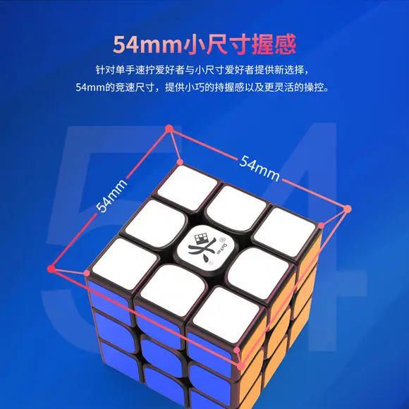 Куб Dayan Guhong III M Магнитный 3x3 образовательная игрушка идея подарка | Игрушки и хобби