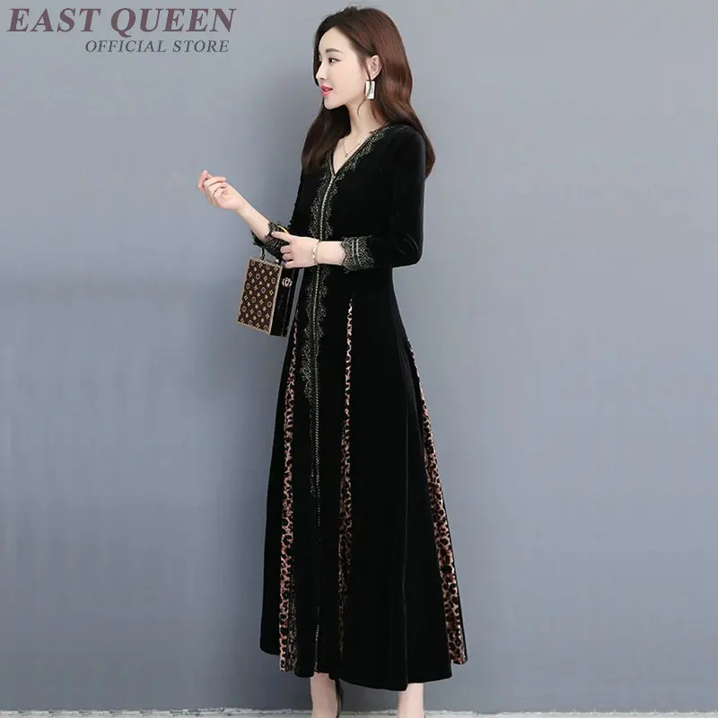 Женское винтажное платье длинное Повседневное с леопардовым кружевом TA1780 осень