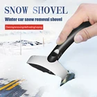 Автомобильный скребок для льда, быстрое очищение ветрового стекла, щетка для мытья и стекол, инструмент для удаления снега из ТПУ, щетка для снега на зиму, автомобильное окно