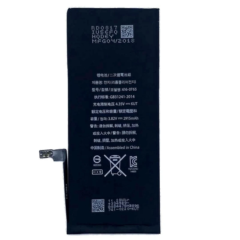 Suqy внутренний аккумулятор для Apple IPhone 6 plus 6 plus 2915 мАч батареи на телефон