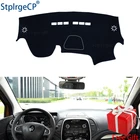 Коврик для приборной панели для Renault Captur 2013  2018 Samsung QM3, защитная накладка на подушку, наклейки на интерьер, аксессуары