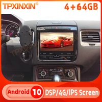 for volkswagen touareg 2011 2017 android 10 0 car radio multimedia player gps navigation auto stereo recoder head unit carplay