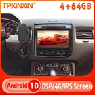 Автомобильное радио, мультимедийный плеер, GPS-навигатор, головное устройство Carplay для Volkswagen Touareg 2011-2017, Android 10,0