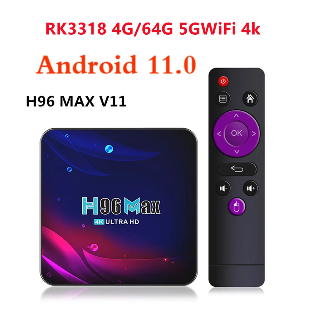 Приставка Смарт-ТВ H96 MAX, Android 11, V11, 4K, медиа, Bluetooth, 4,0, 2,4 ГГц, 5,8 ГГц, Wi-Fi