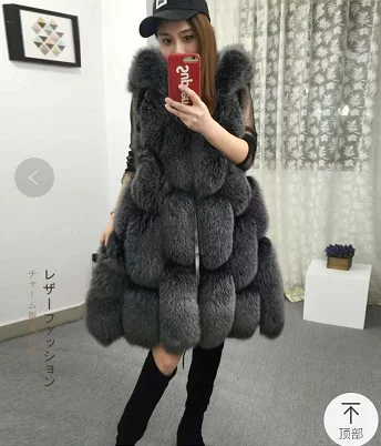 

Fur vest fox fur hooded leather vest coat Korean women's fur vest special