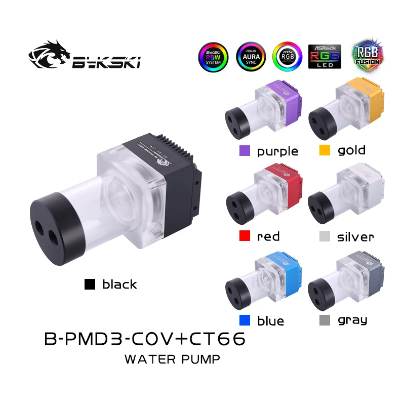 Bykski B PMD3 COV + CT66/96 PWM DDC насосы с резервуаром максимальный расход 600 л/ч Максимальный