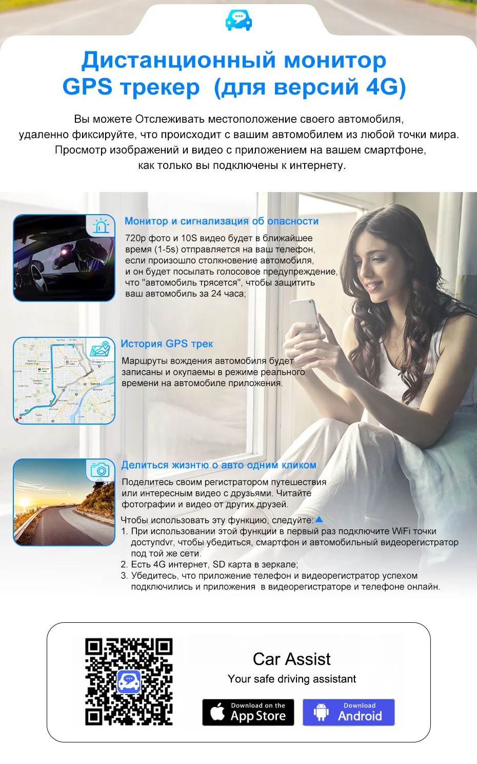 Junsun A930 ADAS 4G регистратор автомобильные видеорегистратор Камера Зеркало видео Full HD 1920x1080 зеркало заднего вида зеркало Андроид с видеорегистратором, GPS навигатором 10 дюймов