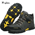 Мужские уличные ботинки для скалолазания, бархатные теплые высокие зимние ботинки, толстая спортивная обувь для горного туризма, путешествий, тактические ботинки