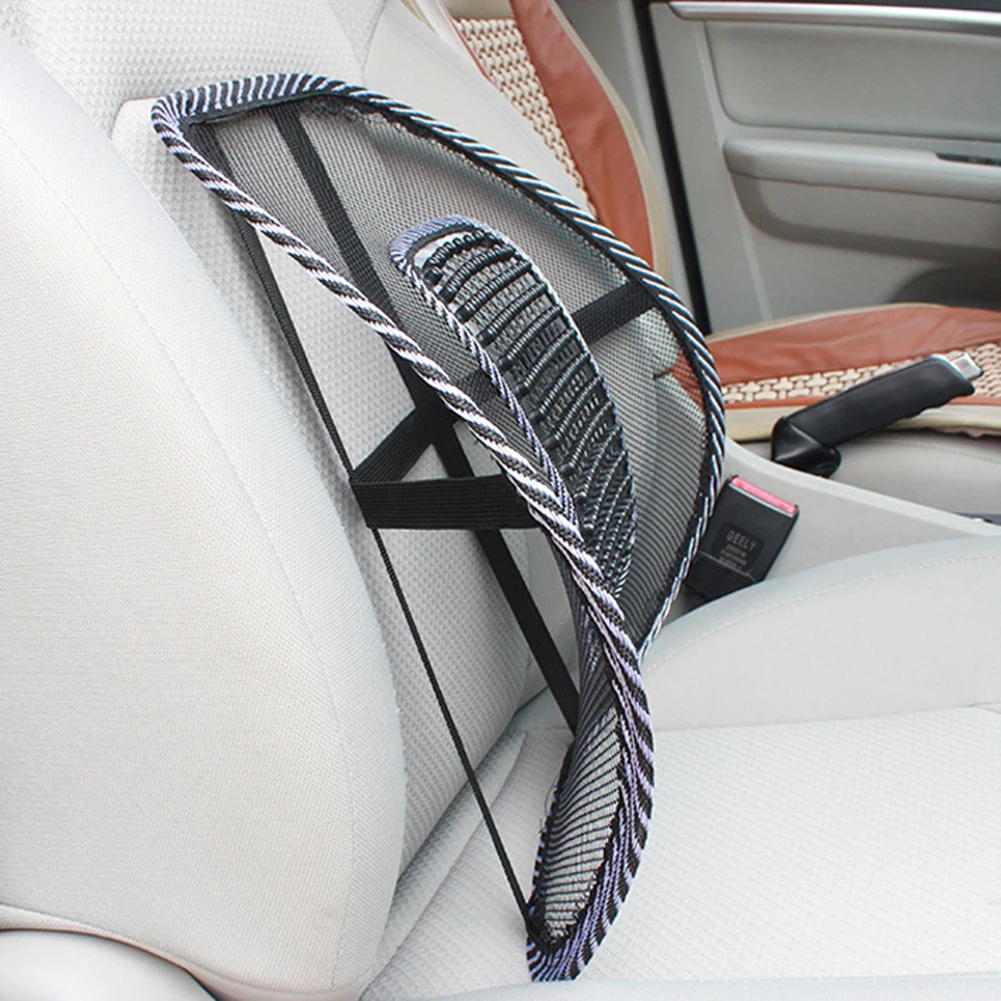 Удобная дышащая сетчатая подушка для сиденья автомобиля офисное кресло