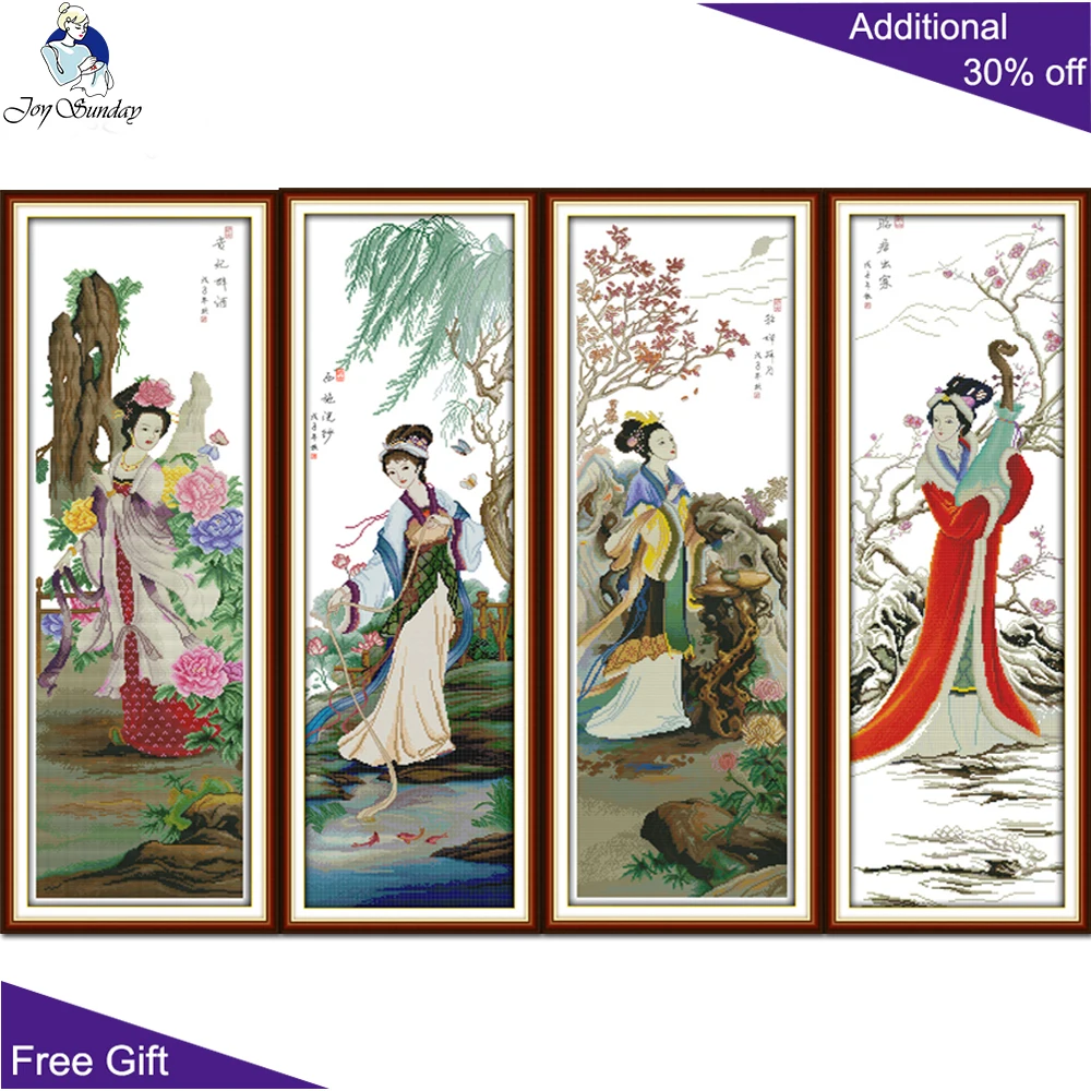 

Набор для вышивки крестиком Joy Sunday R283R284R285R286 Yang Yuhuan Xi Shi