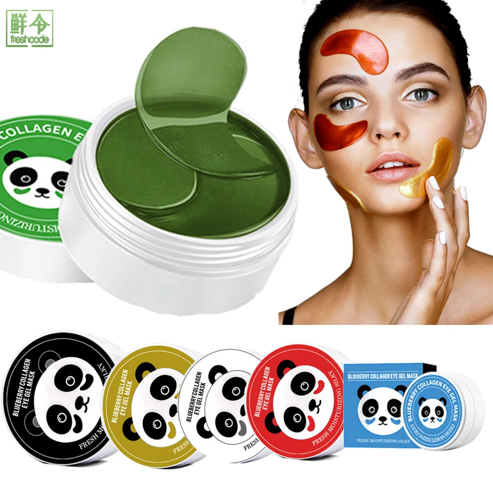 60 шт. увлажняющие Антивозрастные патчи для кожи вокруг глаз от Тёмных кругов и