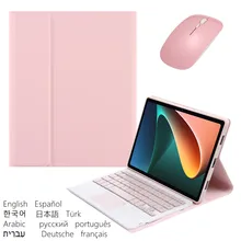 Case for Xiaomi Tablet 5 Mi Pad 5 Pro Mi Pad 5 Wireless Keyboard Teclado for Mi Pad5 MiPad 5 Pro 11 Global Tablet Magnetic Cover