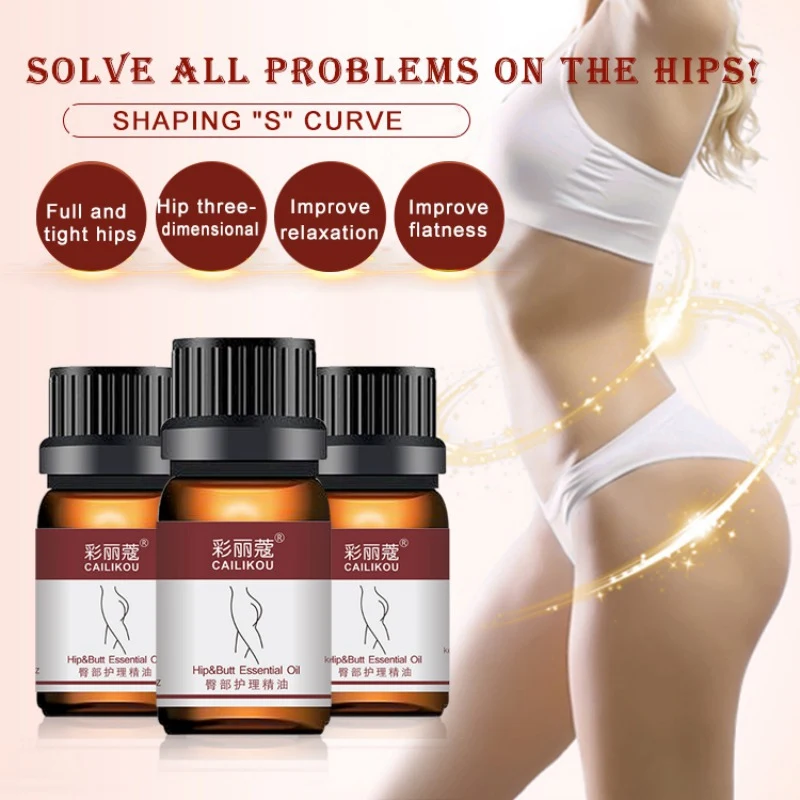 Рекомендуется эффективное масло для подтяжки ягодиц|Эфирное масло| |
