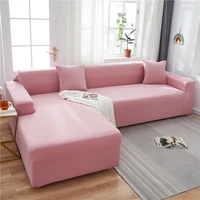 pink solid color sofa cover for living room funda sofa all inclusive polyester modern elastic corner couch slipcover 45009
