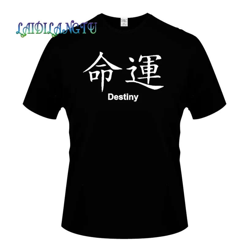 

Destiny design Men's t-shirt 2019 funny tee shirts Hipster O-neck cool tops