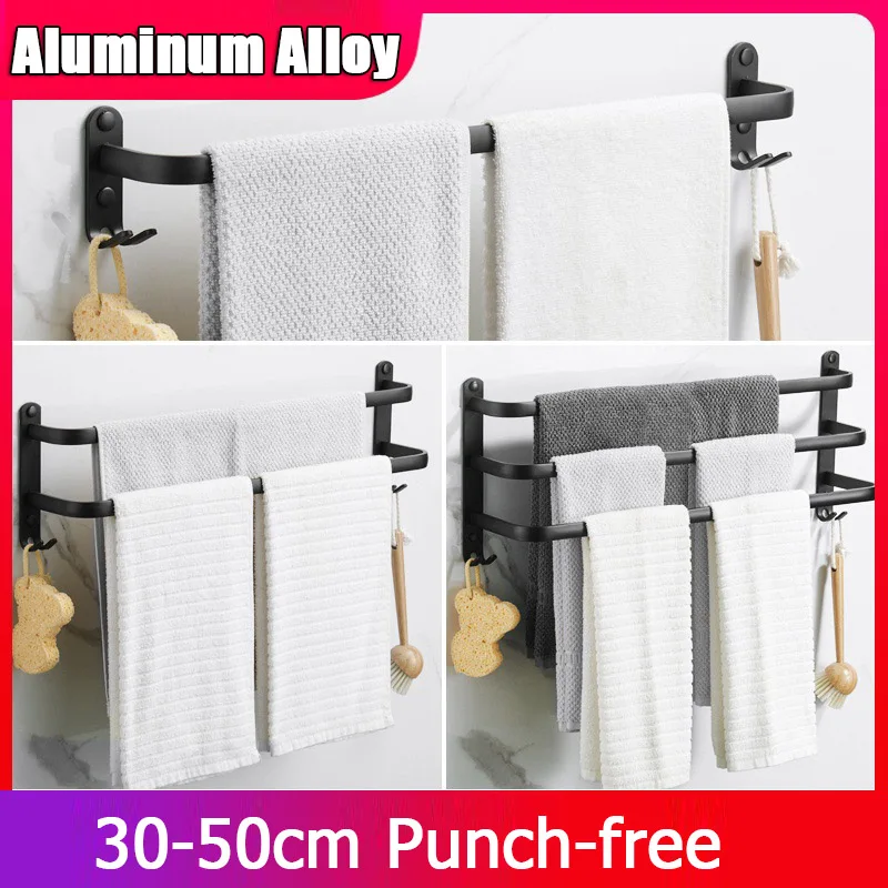 Алюминий 3 Слои Полотенца стеллаж для выставки товаров рельс вешалки настенный 30