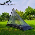 Гористый скот наружная Пирамида Прорезыватель 1 человек москитная сетка Внутренняя сетка палатка