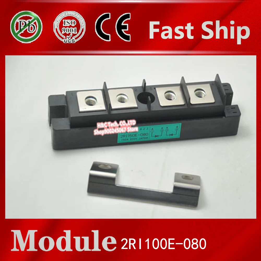 

Fast ship 1pcs 2RI150E-080 Module 2RI150E080 2RI150E-080