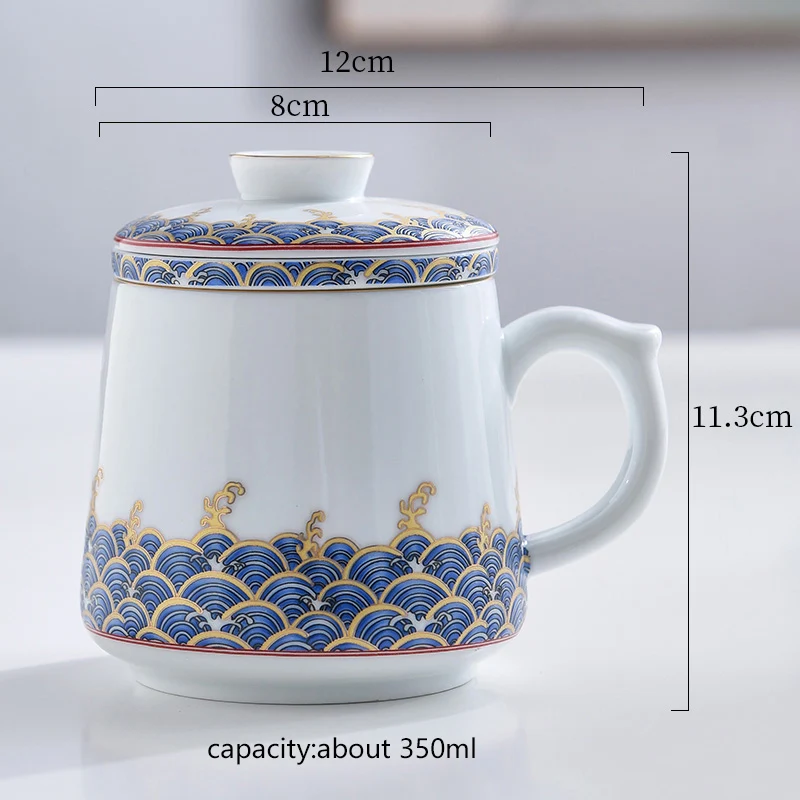 Чайная кружка с крышкой фильтра набор Цзиндэчжэнь керамические кофейные кружки