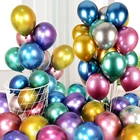 20 шт. 10 дюймов надувные воздушные шары золотые серебряные круглые металлические шары хромированные строительные материалы для украшения свадьбы дня рождения