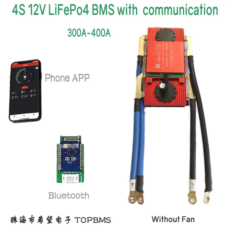 BMS 4S LiFePo4 300A 400A Bluetooth BalanceRS485 CANbus NTC UART вентилятор охлаждения для Lifepo4 Батарея 3 2 V 65