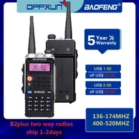 baofeng uv b2 plus portable walkie talkie 4800mah uhf vhf amateur ham cb radio portable radio