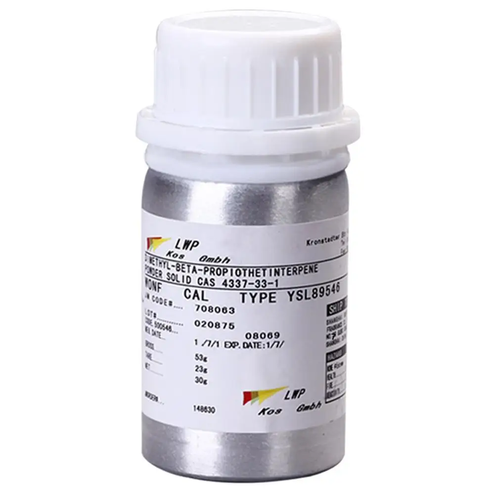 Присадка DMPT для карпа распятия рыболовная трава приманка ловли стимулирующая