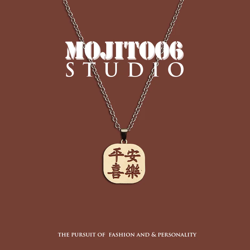 

Vintage Gold Metal Chinese Words Happy And Safe Pendant Necklace For Women Men Unisex Fashion Jewelry