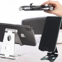 phone mini holder stand for iphone 12 pro 8 11 x xs xiaomi mi 9 metal tablet holder foldable stand desk for phone huawei