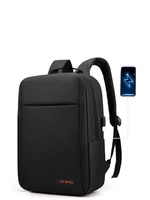 computer backpack mens backpack business travel bag large capacity simple junior and middle school students schoolbag female