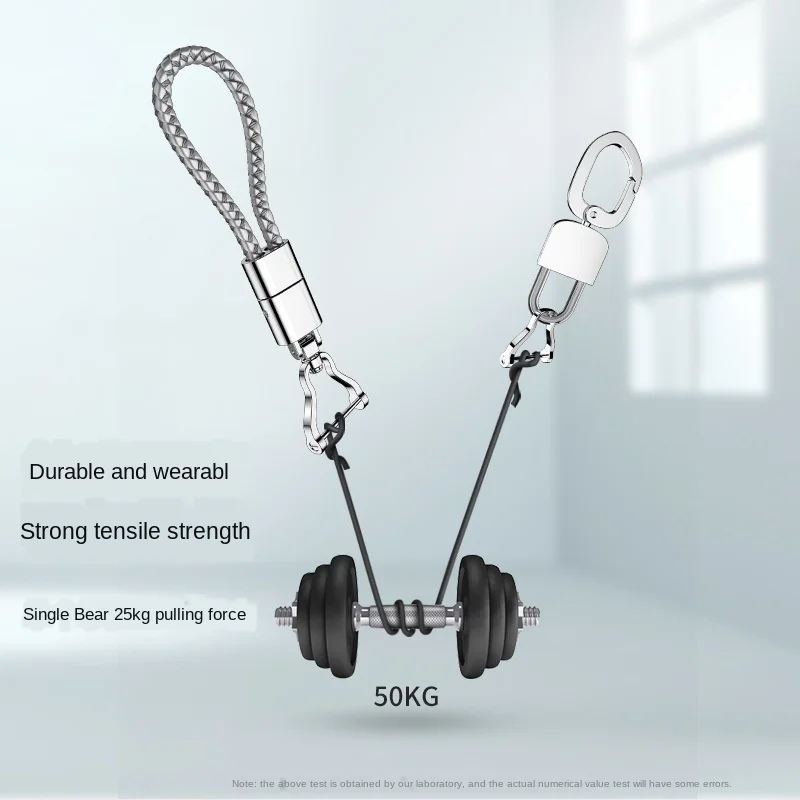 Автомобильная цепочка для ключей новинка плетеная из искусственной кожи