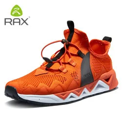 Rax походные брюки мужские ветрозащитные зимние теплые уличные спортивные штаны дышащие альпинистские рыболовные брюки армейские треккинговые брюки