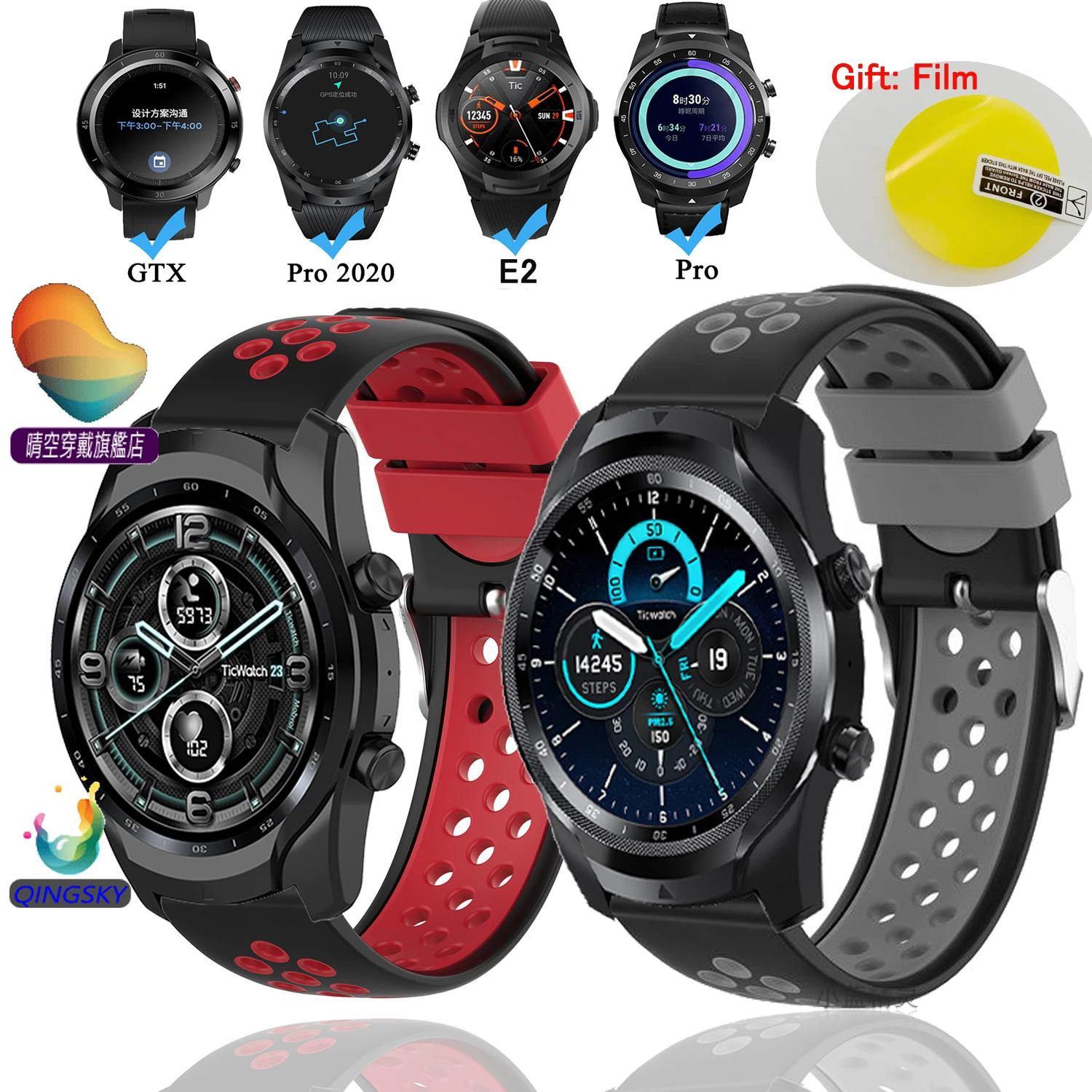 

Ремешок силиконовый сменный для Ticwatch Pro 2020 /2021, сменный Браслет для GPS/GTX/E2/S2