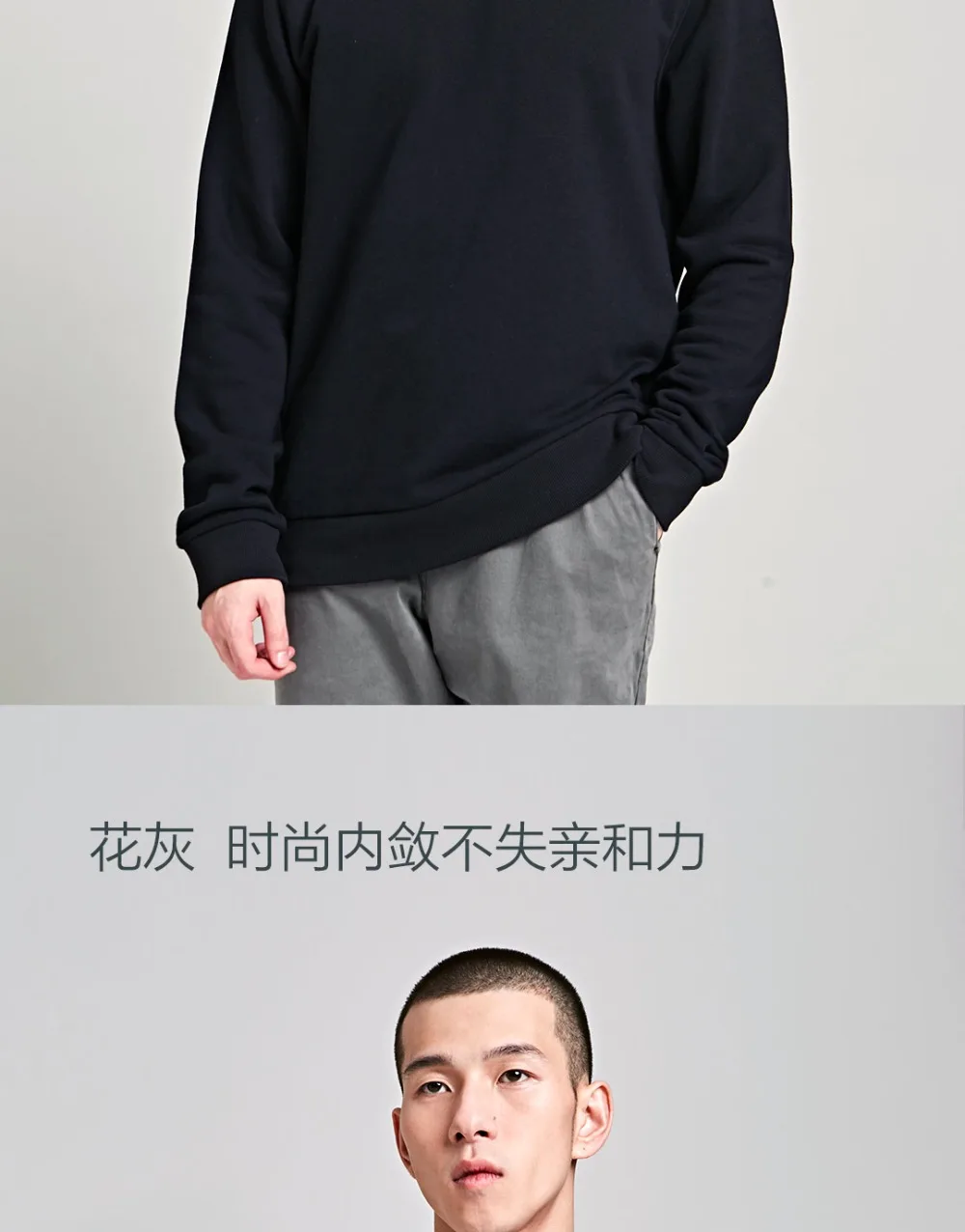 Xiaomi MITOWNLIFE мужской классический свитер с круглым вырезом хлопок Мягкий Удобный свободный осенний мужской свитер с длинным рукавом пальто