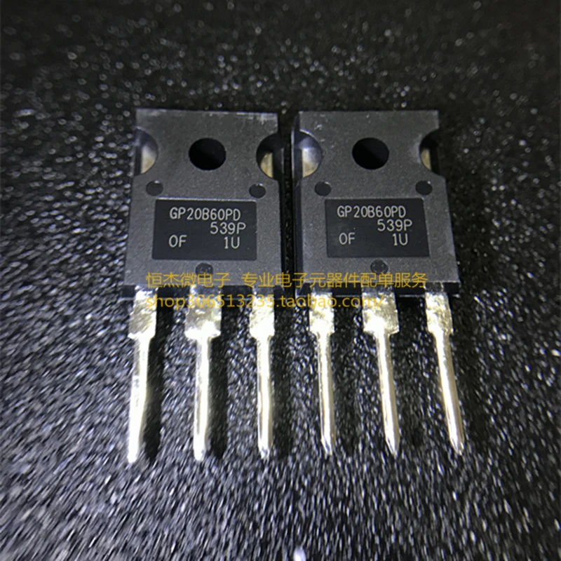 5 шт./лот IRGP20B60PD GP20B60PD TO-247 в наличии