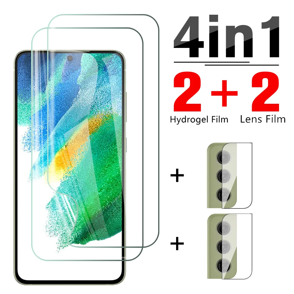 

4in1 Hydrogel Film For Samsung Galaxy S21 FE 5G Screen Protector For Samsung S20 FE S 20 21 Ultra Plus Camera Protective Film