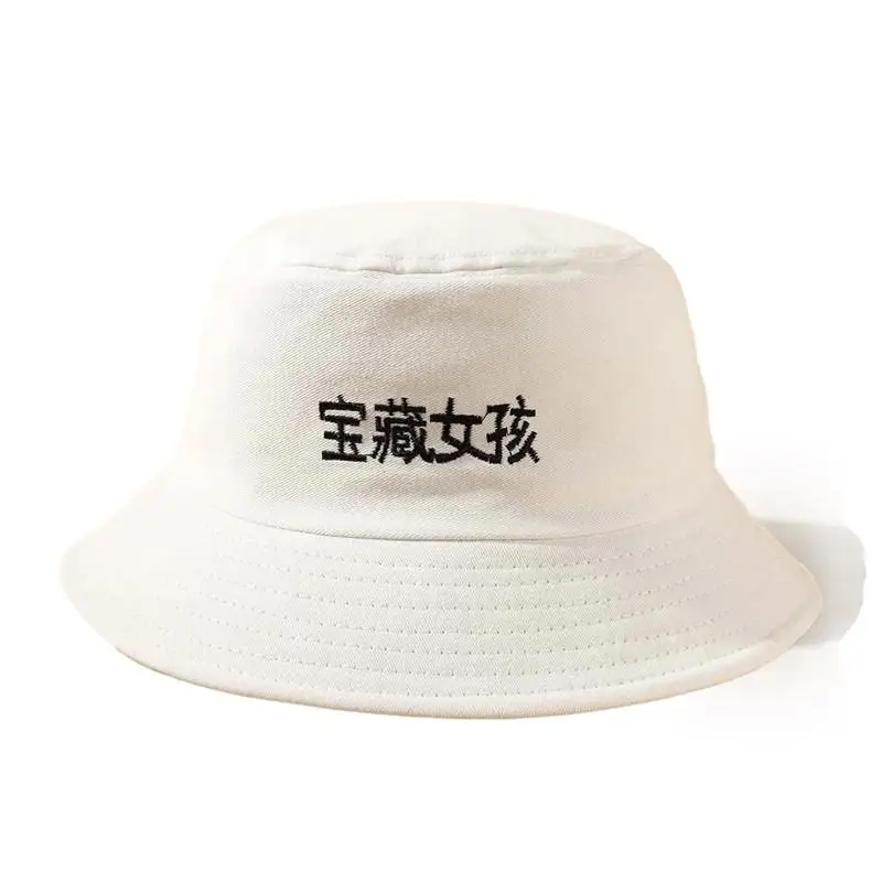 Панама LDSLYJR хлопковая для мужчин и женщин 344 | Аксессуары одежды