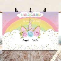customizable rainbow unicorn photography backgrounds vinyl cloth photo shootings baby shower kids birthday wedding backdrops