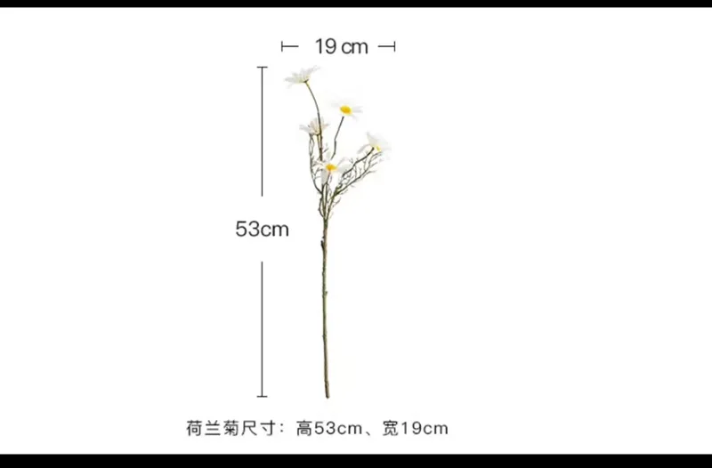 1 букет с 5 головками искусственная ромашка шелковые цветы Свадебный декор