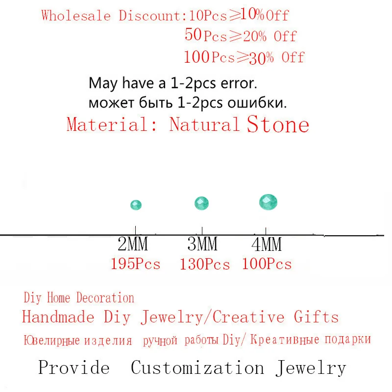 

High Quality 100% Natural Stone Faceted Green Aventurine Round Beads For Jewelry Making 2/3/4mm DIY Necklace Bracelet Earring