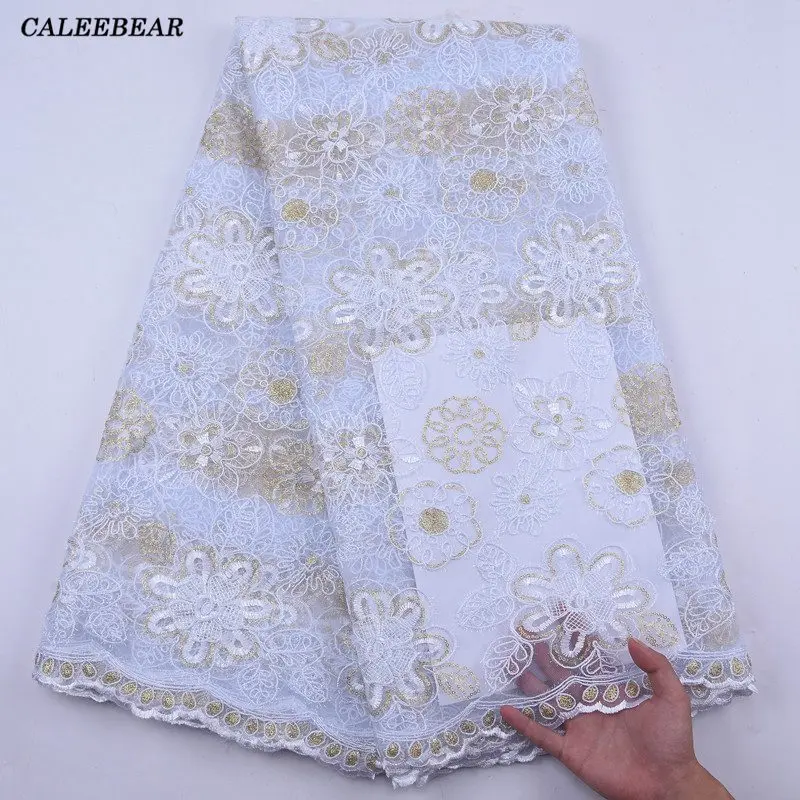 

Latest African Tulle Lace Fabrics With Sequins High Quality African French Net Lace With Bright Line Embroidery Tulle Lace S2060